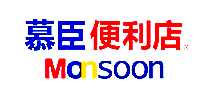 ĽMonsoon