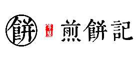 Ǽ
