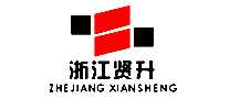 XIANSHENG