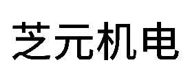 ֥Ԫ