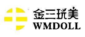 轺