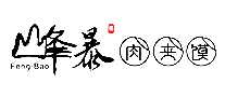 屩