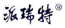 豸