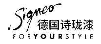 Signeoʫ