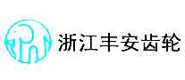 ᰲ