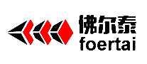 ̩foertai