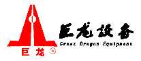 綯