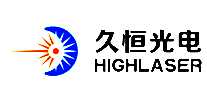 �ú���HIGHLASER