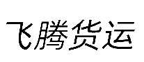 ڻ˾