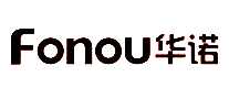 Fonouŵ