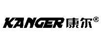 Kanger
