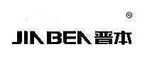JINBEN