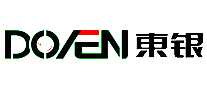 东银DOYEN