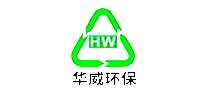 HW
