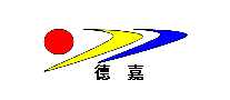德嘉