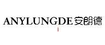 ʵANYLUNGDE