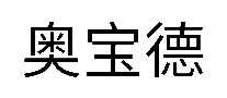 ±µ綯