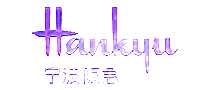 漱㳡