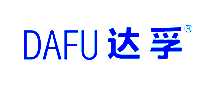 DAFU