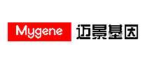 Mygene