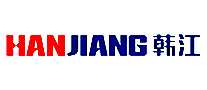 HANJIANG