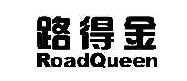 ·ýRoadQueen