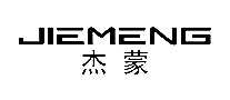 JIEMENG