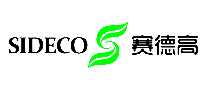 ¸SIDECO