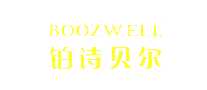 ʫBoozwell