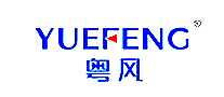 YUEFENG