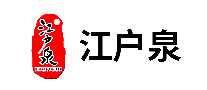 ȪETOIZUMI