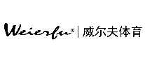 weierfu