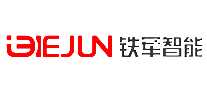 TIEJUN