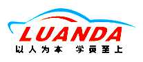 ·УLUANDA