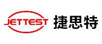 ˼JETTEST