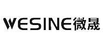 Wesine