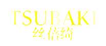 TSUBAKI˿