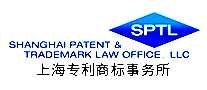 SPTḺ