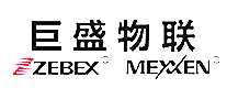 Zebex