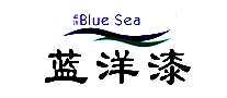 Blue Sea