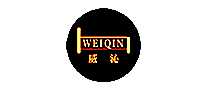 WEIQIN