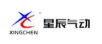 星辰气动XINGCHEN