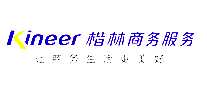 Kineer
