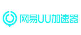 UU