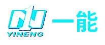 һYINENG
