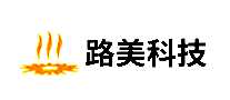 路美科技照明设计