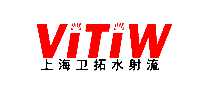 VITIW