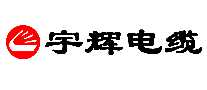 Ե