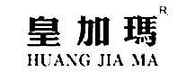 ʼ齺ͷ