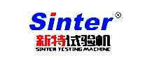 Sinter